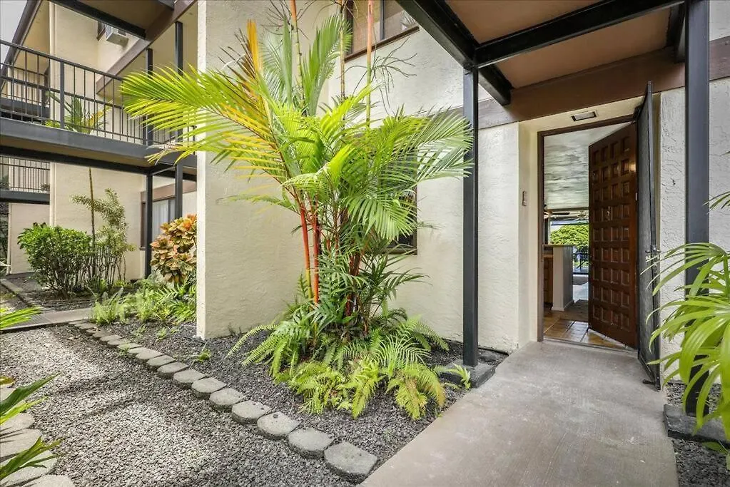 Beautiful 2/2 Condo In Kailua Kona. Ocean View!